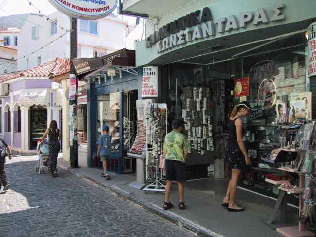 Nebenstrasse von Samos